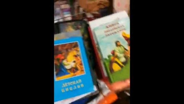 О детских Библиях  для малышей, детей дошкольного возраста и подростков