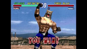 Tekken 2 (PS1, Arcade) - King