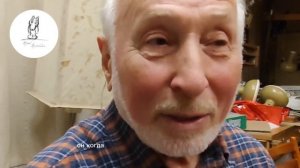 Григорий Норштейн о том, что необходимо его брату- Юрию