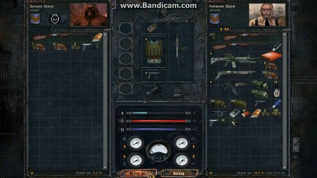 STALKER.Чистое небо 11 часть (Квесты у бандиты)
