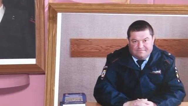 Дети полицейских