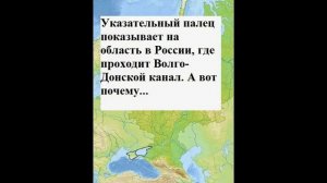 Грядущий Царь-Победитель