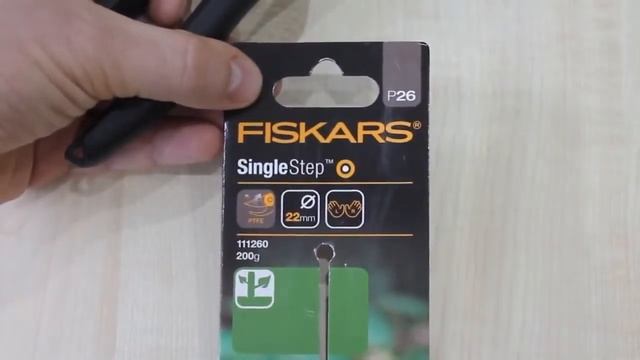 Плоскостной секатор Single Step Fiskars 111260 смотреть онлайн