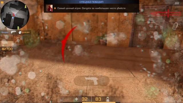 ИГРАЮ С КАЖДЫМ ОРУЖИЕМ В МАГАЗИНЕ КОТОРОЕ ВЫБЕРИТ БЕН!!! ОБНОВЛЕНИЕ 0.18.5 В STANDOFF 2 / СТАНДОФФ смотреть онлайн