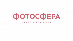 Если вы обнаружили бракованную продукцию в заказе