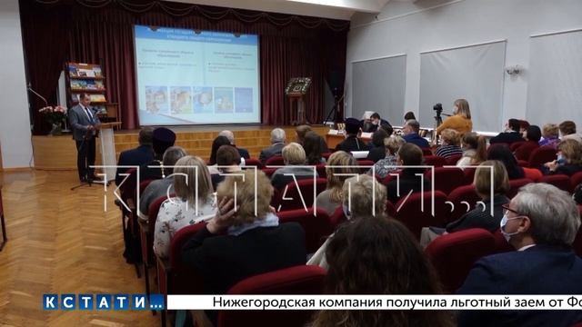 Нижегородская епархия и мэрия подписали сегодня соглашение о сотрудничестве смотреть онлайн