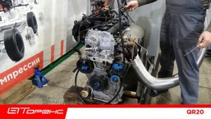 Первый запуск двигателя и замер компрессии qr20 64841