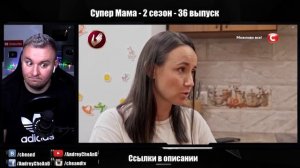 Супер Мама ► Воспитывает ребенка как ОБЕЗЬЯНУ ► 36 выпуск / 2 сезон