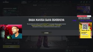 PUBG СТРИМ