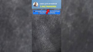 Такое только в армии 👍😅