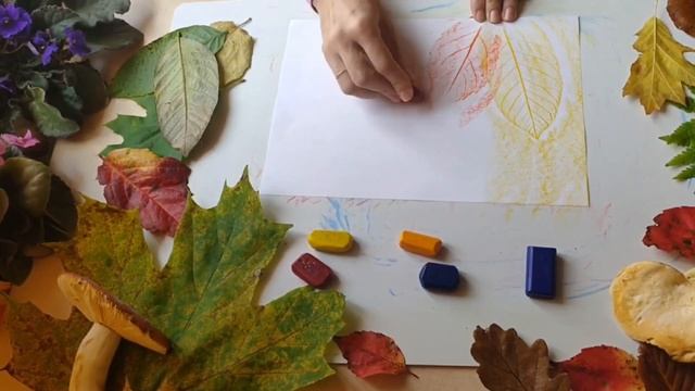 Эпоха Осень. Рисование с детьми смотреть онлайн