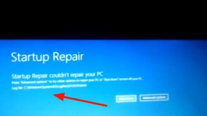 Automatic repair || Windows 10 automatic repair loop fix || Startup repair || preparing automatic