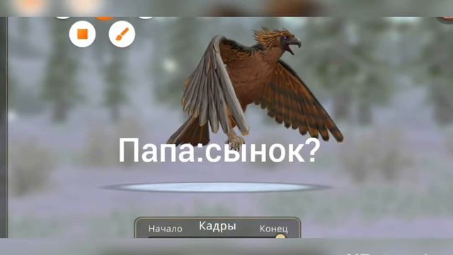 История о маленьком орле Орео |°•Wildcraft•° смотреть онлайн