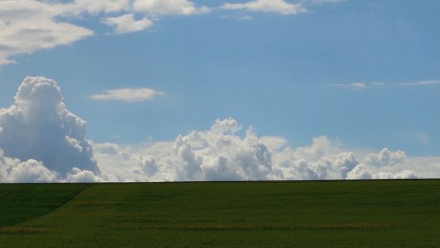 На границе