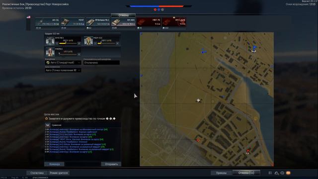 RoVlaTi без микрофона! смотреть онлайн