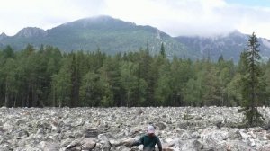 Каменная река.