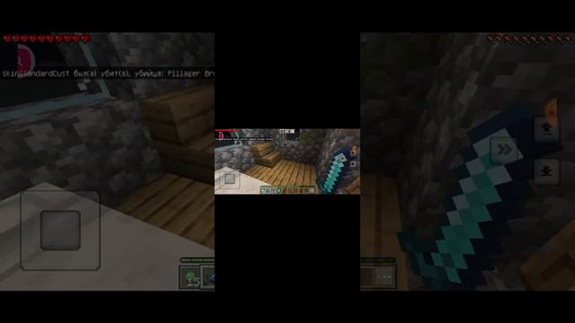 Откуда у нас в деревне этот дом смотреть онлайн