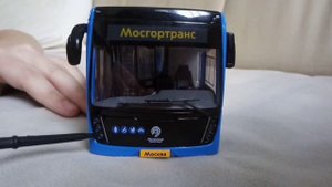 Обзор модели автобуса " Мосгостранс".