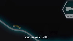 мем ОШИБКА Windows