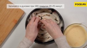 Пирог из теста фило | Рецепты Food.ru