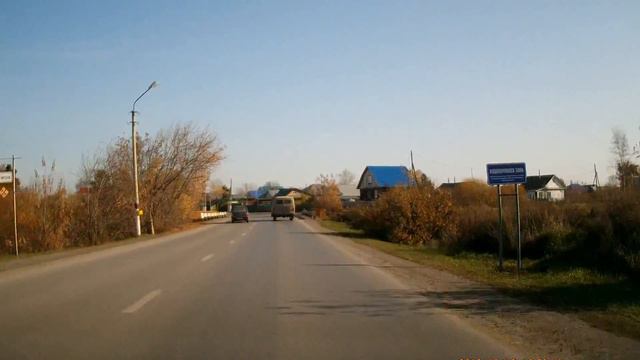 Ишим радар КРИС смотреть онлайн