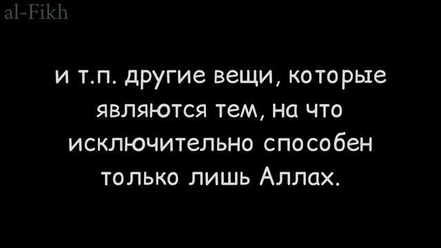 хукм мультфильмов для детей | Усман аль-Хъамис смотреть онлайн