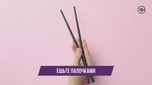 Как встряхнуть мозг?
