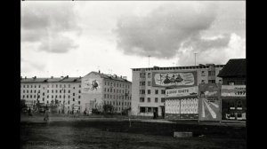 Мурманск 1960-е годы / Murmansk in the 1960s