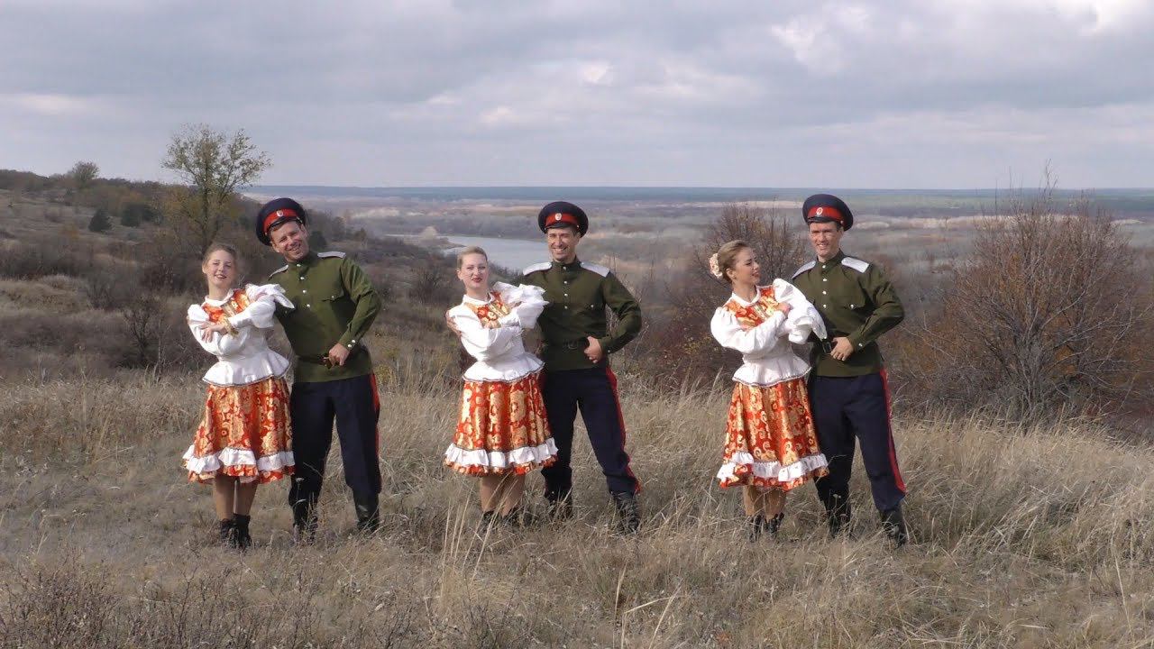 Донское сияние - Как мы в Турцию ходили