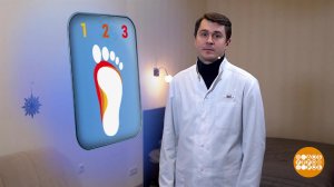 Профилактика плоскостопия. Доброе утро. Фрагмент выпуска от 14.12.2021