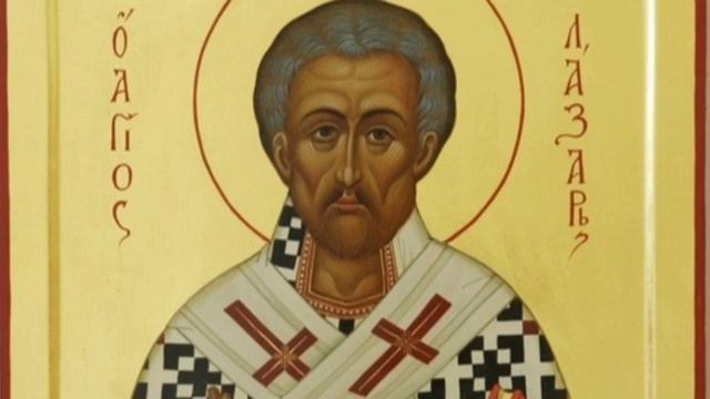 Прав. Лазаря Четверодневного, еп.Китиийского | Проповедь прот. Владимира и иер. Димитрия (Шибаева) смотреть онлайн