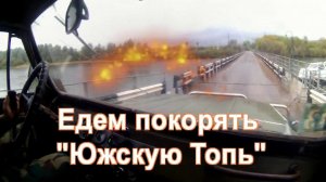 Покатушки на Квадроциклах ATVклуб 33