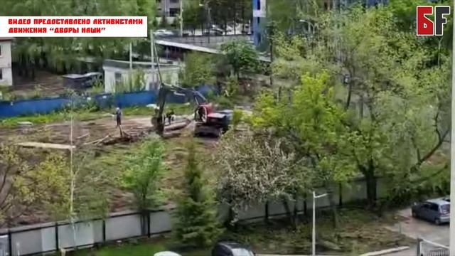 Уфимцы объявили о проведении флешмоба против строительства возле парка Гафури смотреть онлайн