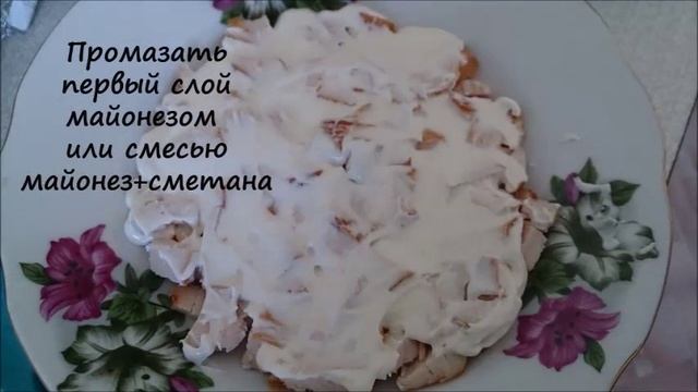 Мастер-класс: Легкий и быстрый салат смотреть онлайн