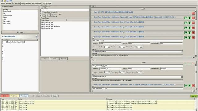 sozdanieshablona2 смотреть онлайн