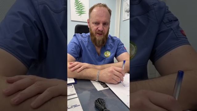 Психосоматика; как работать и лечить психосоматические болезни, метод Смолякова
