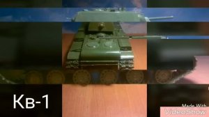 ТАНК СВОИМИ РУКАМИ КВ1