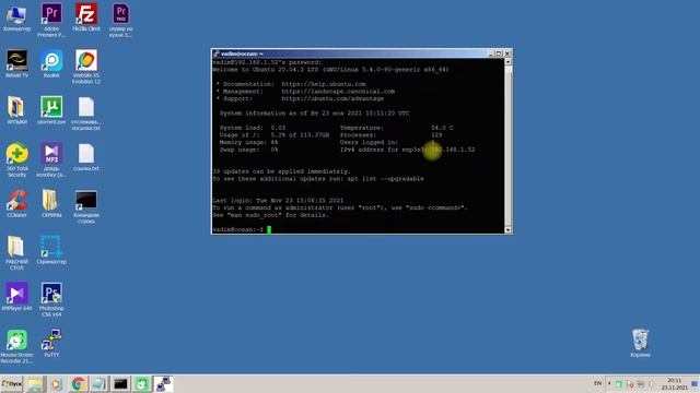 Статический IP адрес сервер Ubuntu 20.04.3 (сервер на кухне 1) смотреть онлайн