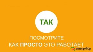 CAN крутилка Hyundai Sonata II. Намотка пробега Хёндай i40