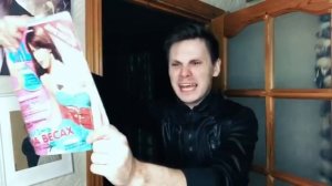 Светка и 8 Марта (#gan_13_)