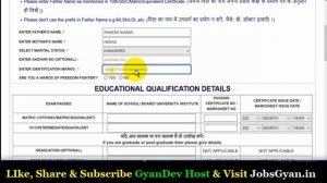 CSBC Bihar Prohibition Constable Online Form 2022 Kaise Bhare | Bihar Police Form Kaise Bhare 2022