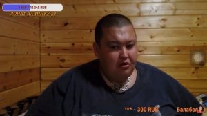 Жесть. Громко рыгнул, Гриша Полное TV, все проспал