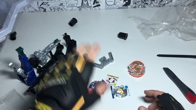 АРЕНА АВАТАР ОТ FLAME / ГДЕ МОИ ДЕТАЛИ??? Бейблэйд Бёрст / Beyblade Burst смотреть онлайн