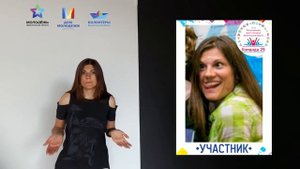 Как зарегистрироваться на АИС Росмолодежь (Молодежь России)