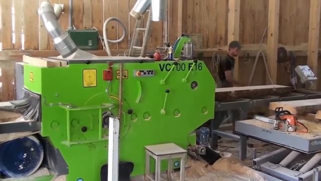 Одновальный станок VC 700 E смотреть онлайн