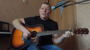 ПОСЛЕ 11 - НЕПОКОРНАЯ / Кавер - Олег Хлопников.