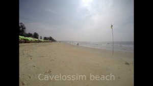 Goa. Review of beaches. Cavelossim Beach. Гоа. Обзор пляжей. Плаж Кавелоссим.