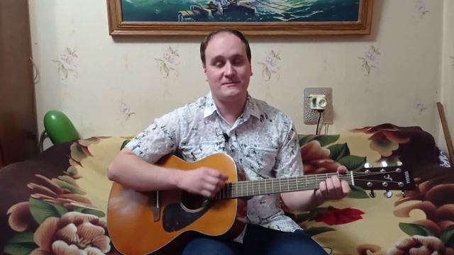 В добрый жизненный путь! смотреть онлайн