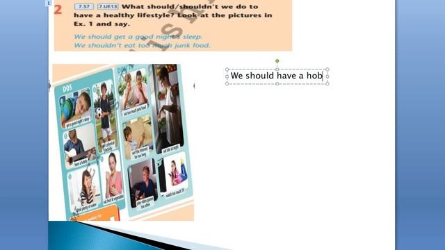 Excel 7. Module 8. Healthy habits part 3 смотреть онлайн