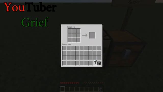 Обзор мода IndustrialCraft 2 Experemental (1.7.10)-Железная печь смотреть онлайн